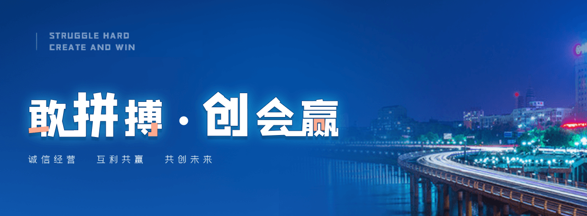 托克托高速轴承公司